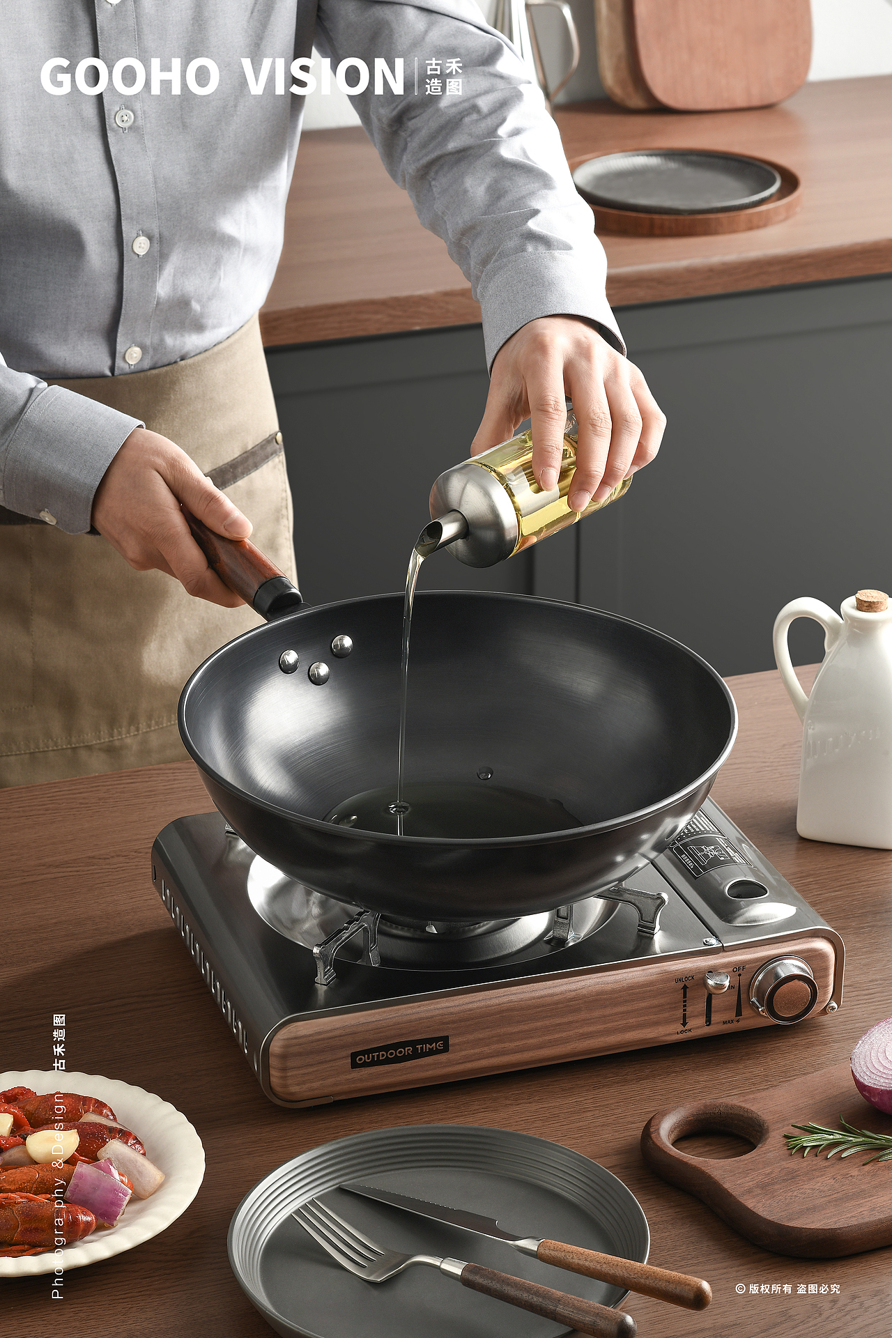 中华铁锅丨古禾造图 GOOHO VISION