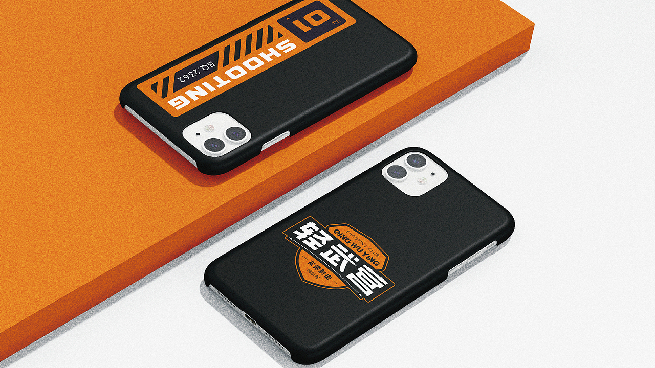 轻武营射击俱乐部品牌LOGO设计｜运动LOGO设计 VI设计（图ZMzU2MTU4NTA0） - Logo - 站酷设计师艾亿客原创素材 - 站酷ZCOOL