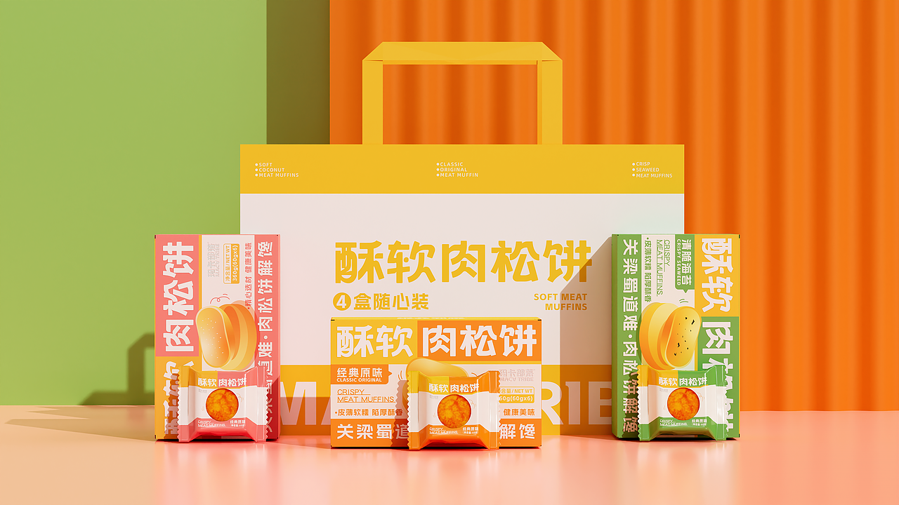 酥软肉松饼-包装全案设计/LOGO设计（图ZMzQzOTc5NjI0） - 包装 - 站酷设计师阿东吧原创素材 - 站酷ZCOOL