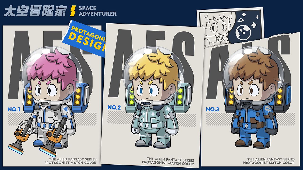 Q版手机游戏角色原画设计-主角（图ZMzU5OTk5NjM2） - IP形象 - 站酷设计师进击的艺术原创素材 - 站酷ZCOOL