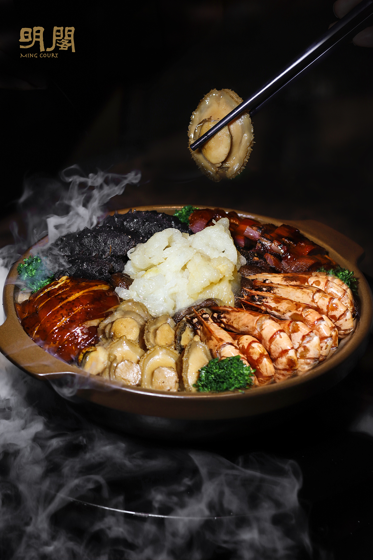 盆丰钵满·盆菜