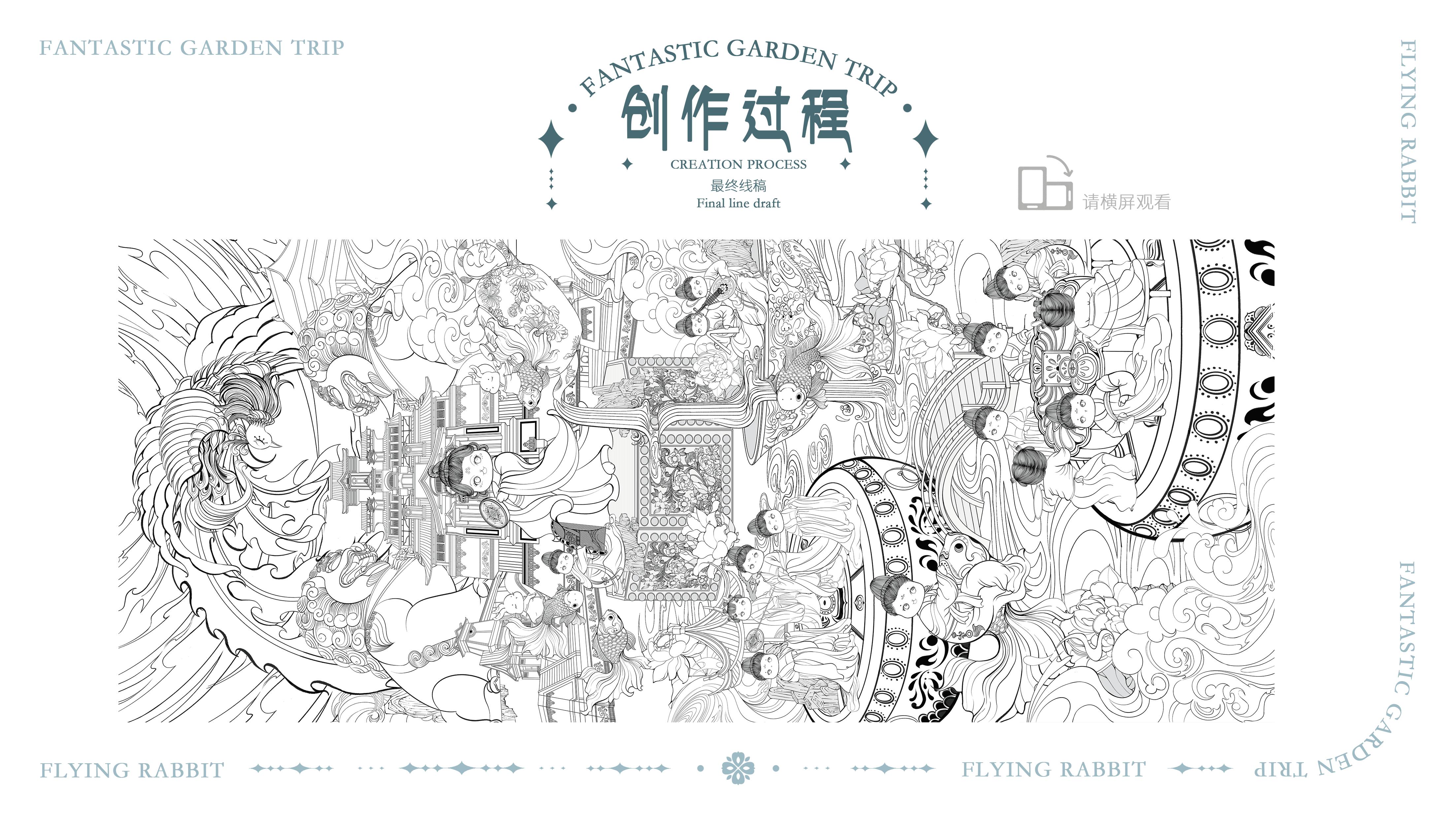 2022年度插画作品合集（图ZMzI3ODI0NDU2） - 商业插画 - 站酷设计师小卷子喵原创素材 - 站酷ZCOOL