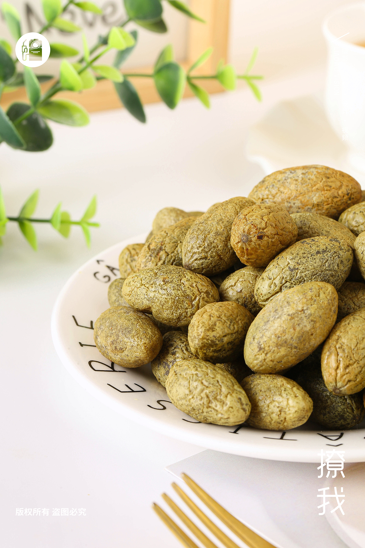 美食拍摄 | 同享 x 果干系列② x LIAOWO VISION