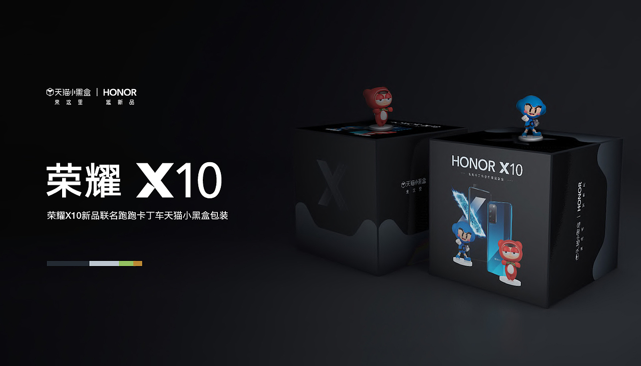 2022视觉设计作品集（图ZMzE4MjkwODIw） - 海报 - 站酷设计师SirIeven原创素材 - 站酷ZCOOL