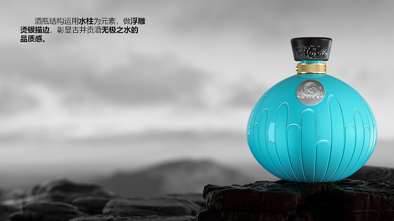 君子之交，兰花之雅，这款酒设计太儒雅了（图ZMzY1MzgxMDky） - 包装 - 站酷设计师柏星龙包装设计原创素材 - 站酷ZCOOL