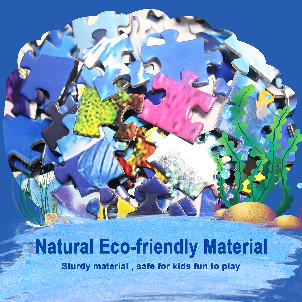 亚马逊-拼图玩具