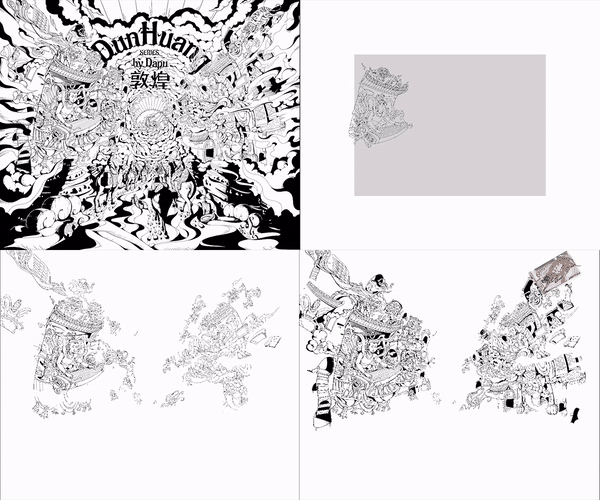 一梦敦煌 X 敦煌艺术研究院 | 品牌插画（图ZMzIxMTUxMDIw） - 商业插画 - 站酷设计师有光创意原创素材 - 站酷ZCOOL