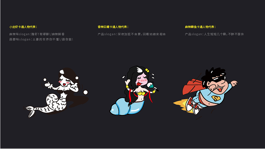 品牌（图ZMzY5MTgyMDI4） - 品牌 - 站酷设计师长弓文化原创素材 - 站酷ZCOOL