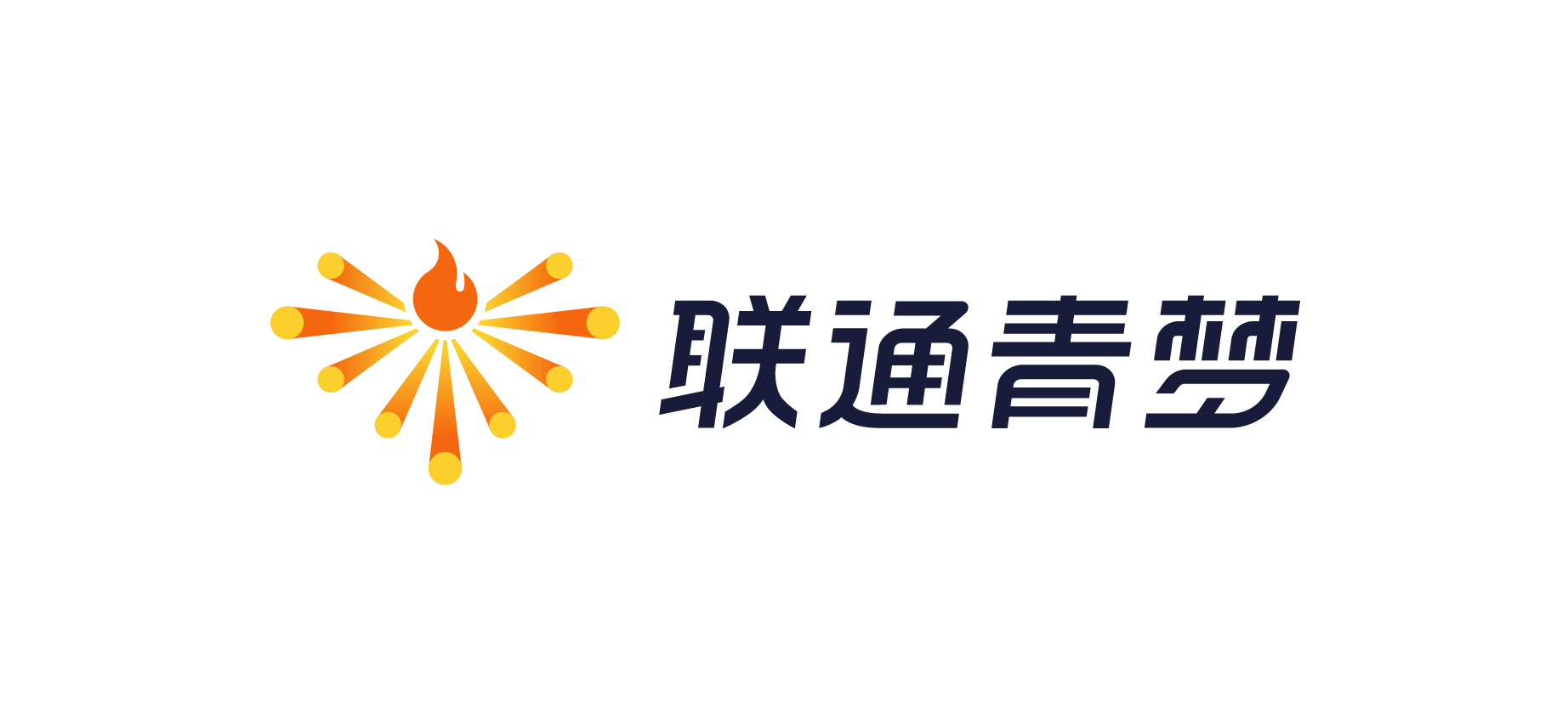 联通青少年品牌焕新升级（图ZMzA0NDUwNjEy） - Logo - 站酷设计师乐意Ley原创素材 - 站酷ZCOOL