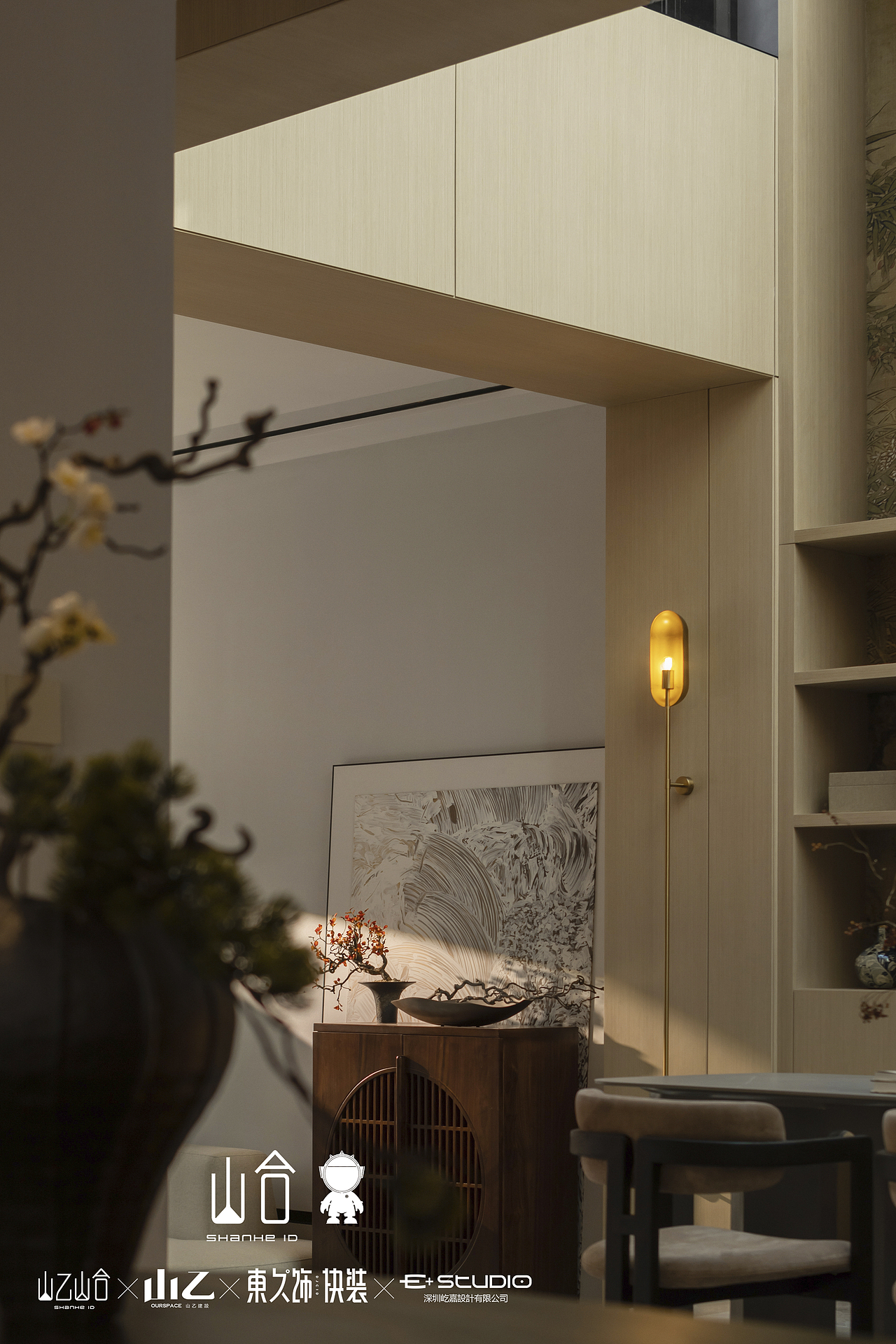 山乙山合|长沙湘江壹号别墅实景（图ZMzM0NDg4Mzk2） - 家装设计 - 站酷设计师山乙山合原创素材 - 站酷ZCOOL