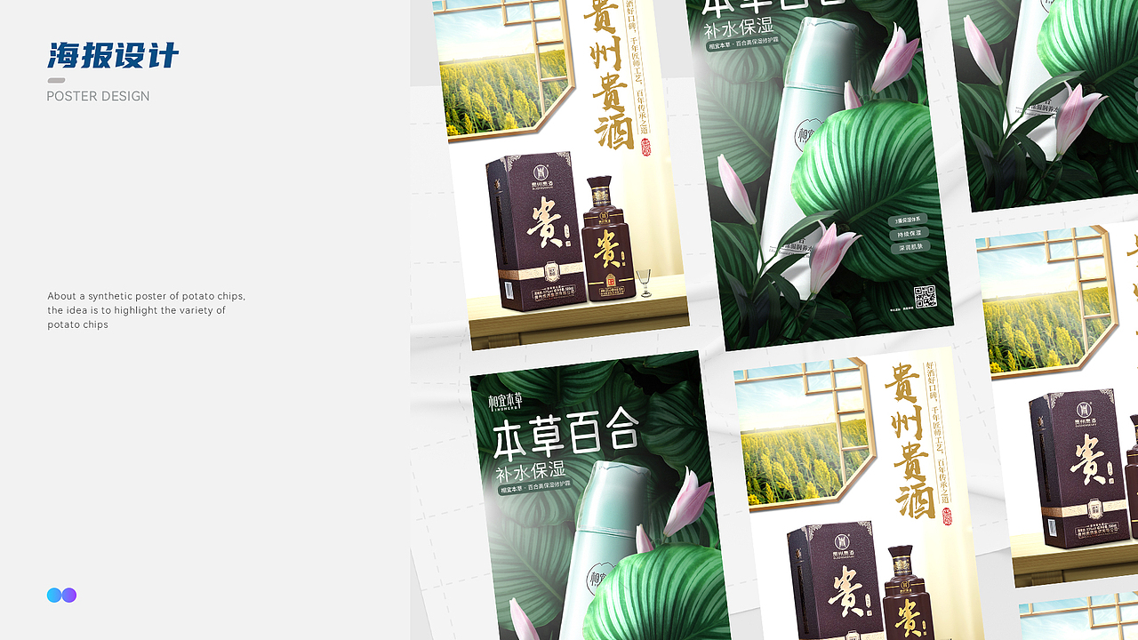 作品集（图ZMzEyNzE2NjY4） - APP界面 - 站酷设计师ZYBhing原创素材 - 站酷ZCOOL
