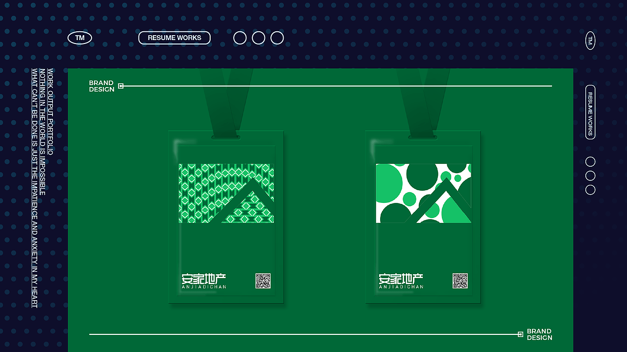 2022年求职（图ZMzEyMzAwOTI4） - 其他平面 - 站酷设计师予杰原创素材 - 站酷ZCOOL