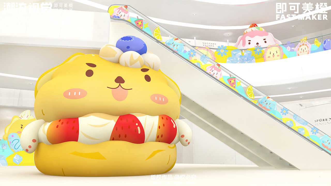 甜狗缤纷家族让你清凉一夏|夏季IP角色|IP形象设计（图ZMzY5MzI5Mzg4） - IP形象 - 站酷设计师即可美橙原创素材 - 站酷ZCOOL