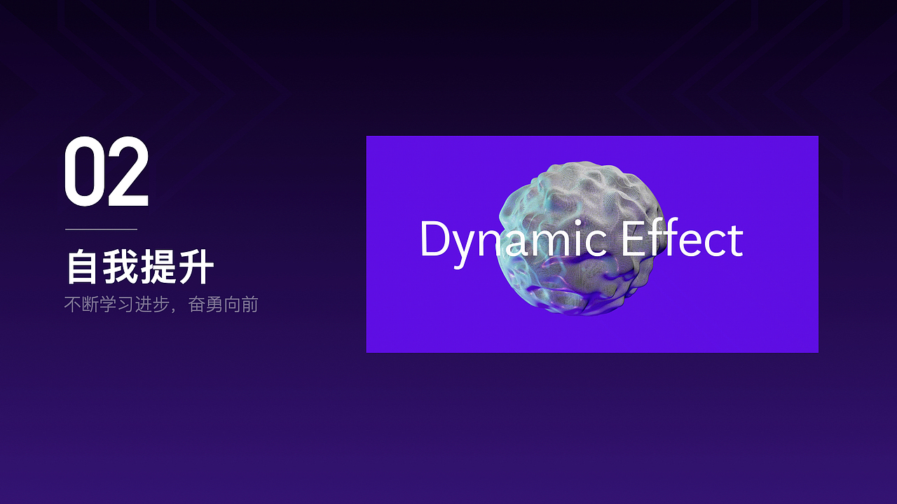 2021交互作品（图ZMzQ4NDI5MjUy） - 交互/UE - 站酷设计师林_梓原创素材 - 站酷ZCOOL