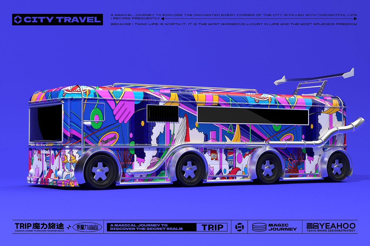 魔力旅途-Thaimool xYEEHOO联名文创
