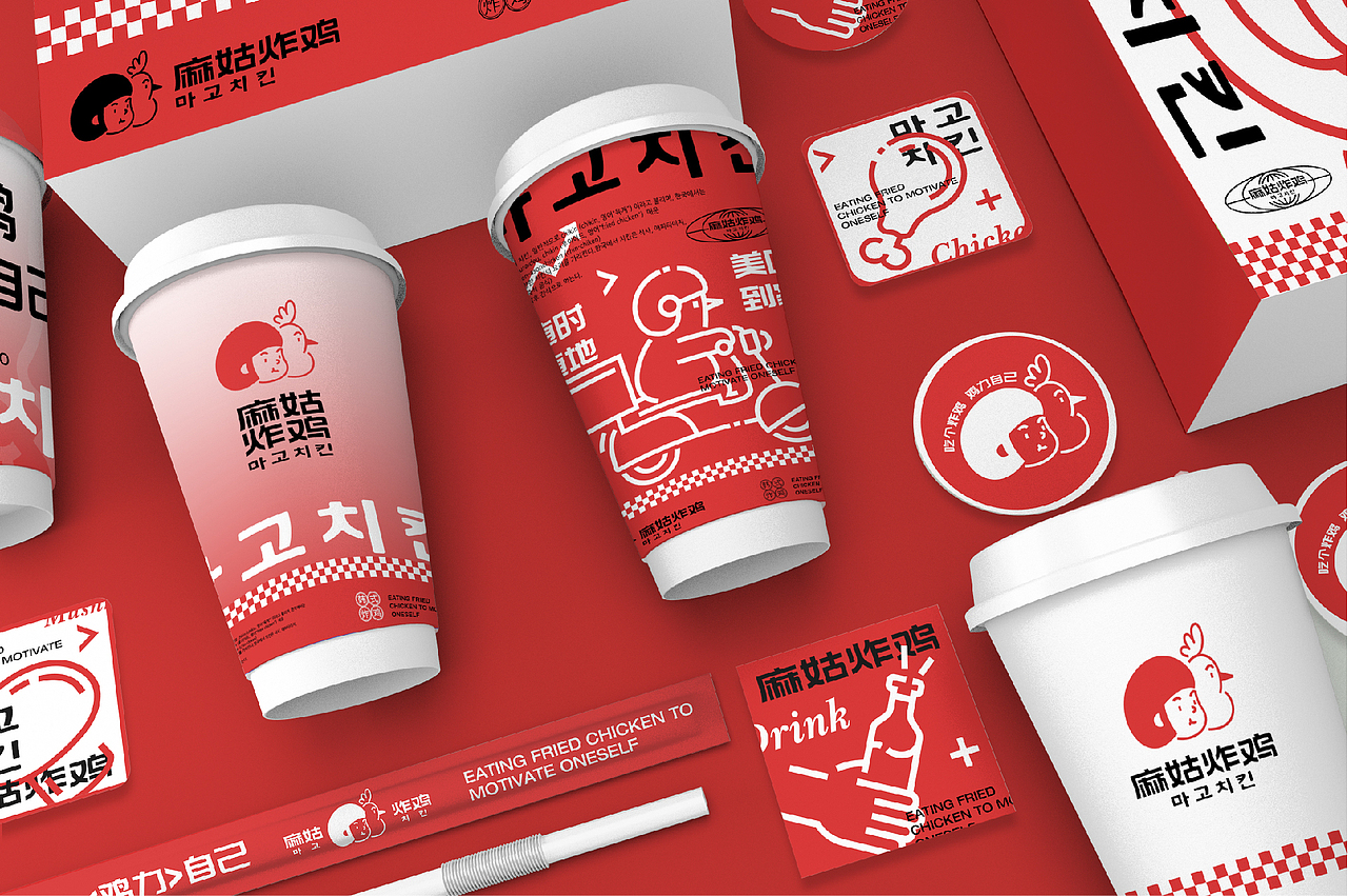 麻姑炸鸡品牌vi设计｜餐饮品牌｜vi设计｜品牌全案（图ZMzM5MDUzODg0） - 品牌 - 站酷设计师江思慧原创素材 - 站酷ZCOOL