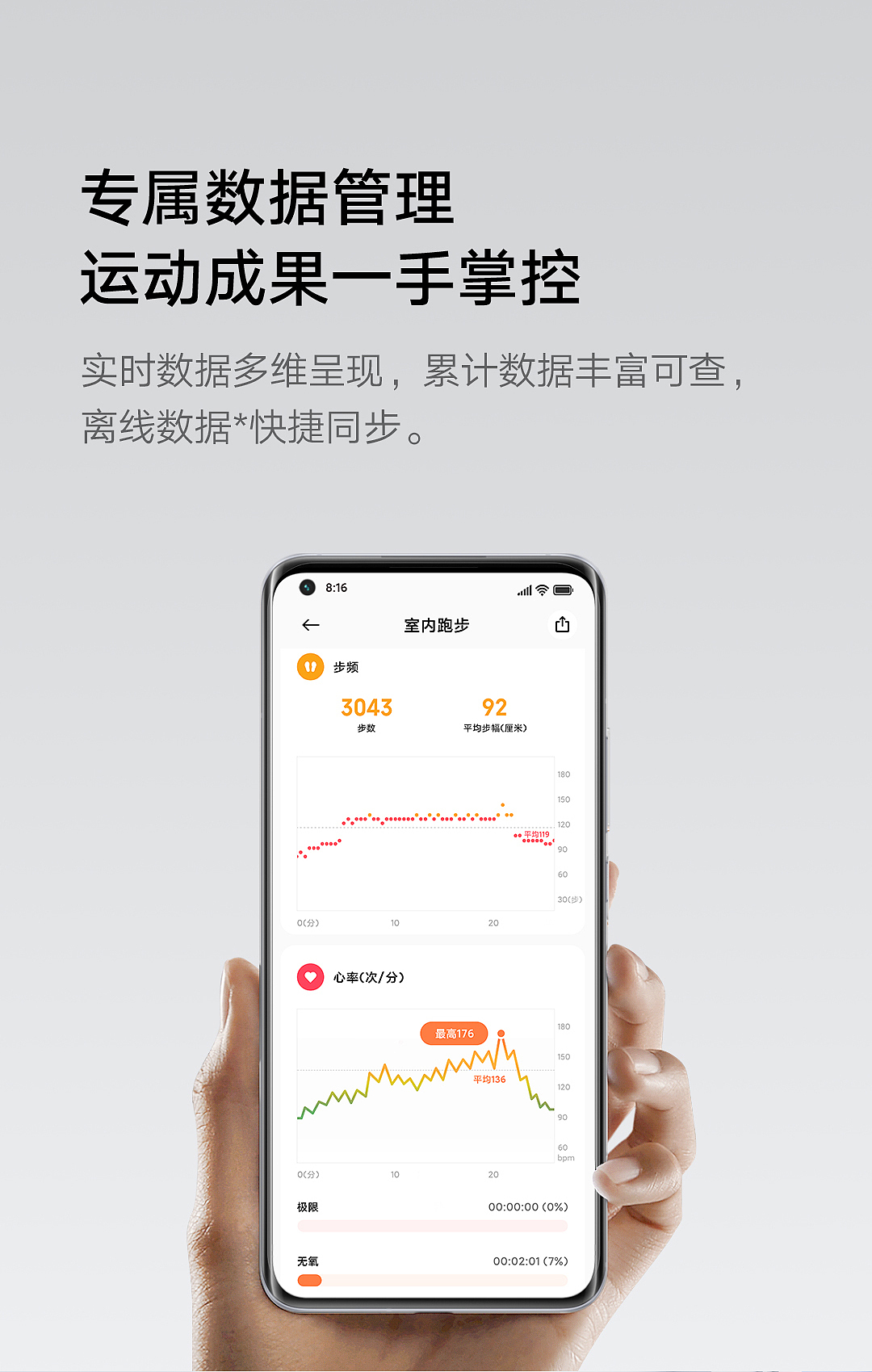 求职简历（图ZMzI4ODAyODU2） - IP形象 - 站酷设计师KK不讲理原创素材 - 站酷ZCOOL