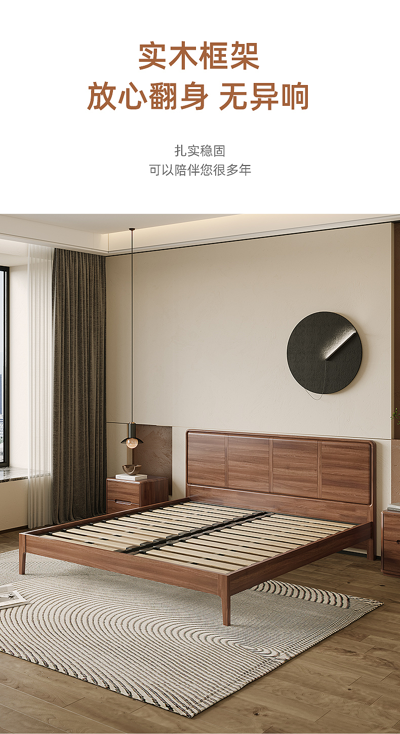 实木床（图ZMzIxMTQ5MTg0） - 电商 - 站酷设计师ikranay原创素材 - 站酷ZCOOL
