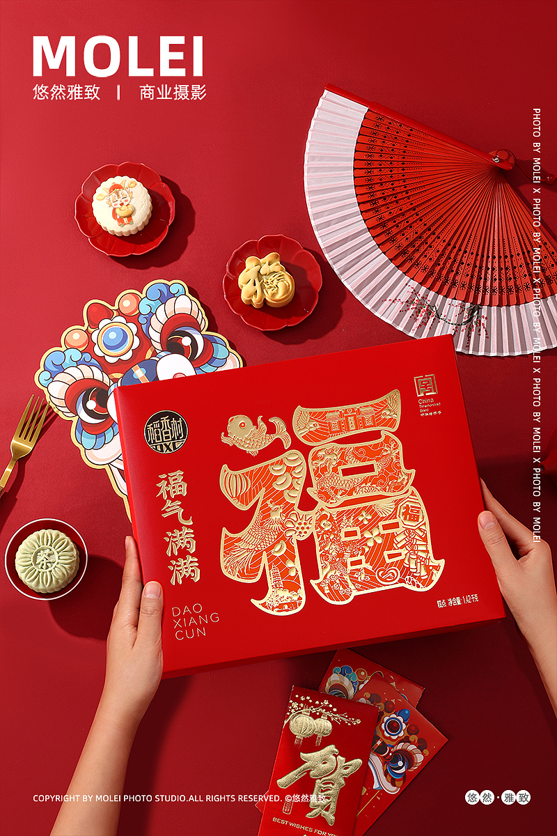 稻香村丰年见喜|新年礼盒|春节送礼（图ZMzU5MDA5MzA4） - 产品摄影 - 站酷设计师悠然雅致摄影原创素材 - 站酷ZCOOL