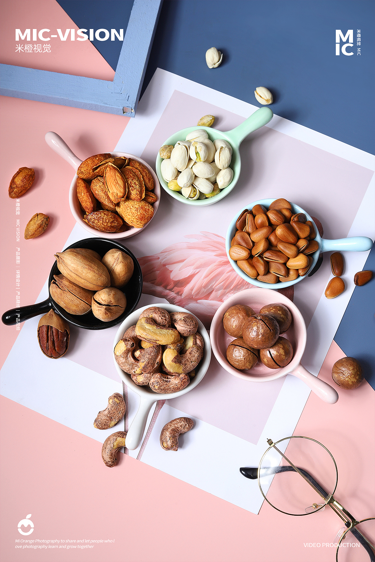 日常坚果拍摄