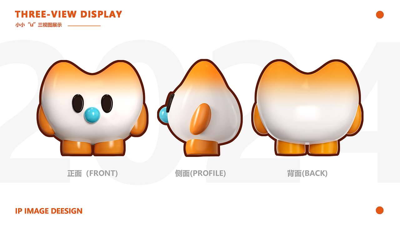 “输”心智能输液监护系统(图ZMzYwNjkxNDQw) - 电子产品 - 站酷设计师疯狂的阿脏原创素材 - 站酷ZCOOL