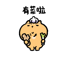 微信表情包 ｜ 宅狐小藏抗疫篇（图ZMzAwNzMxNzIw） - 网络表情 - 站酷设计师噼噼poppi原创素材 - 站酷ZCOOL