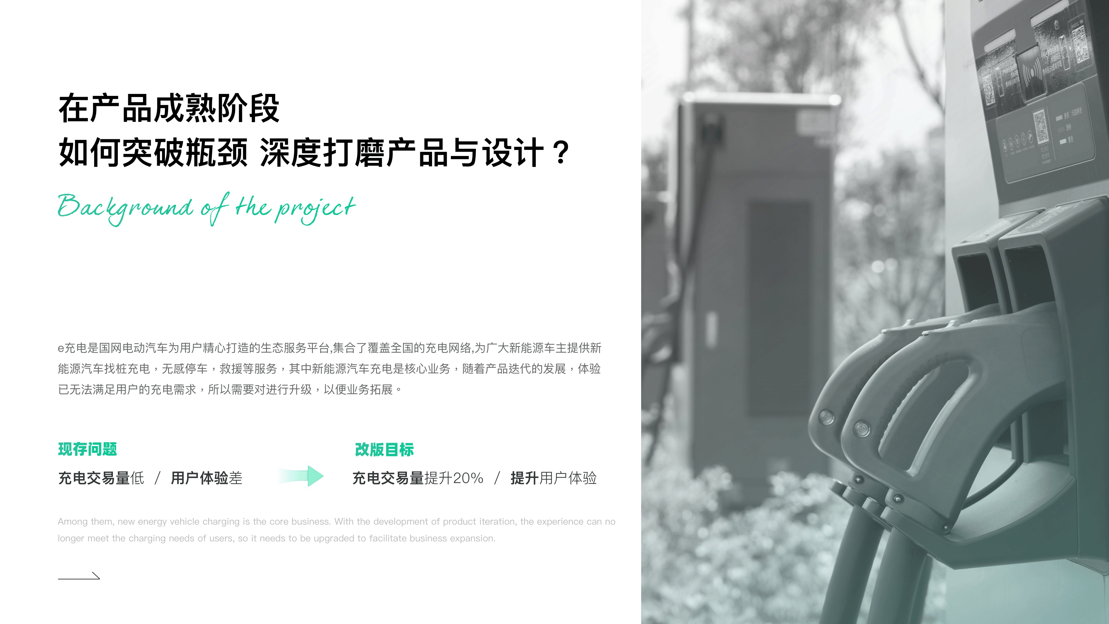 作品集做的很好｜下次不要再做了（图ZMzMwNzExMTEy） - APP界面 - 站酷设计师天天酱Titi原创素材 - 站酷ZCOOL
