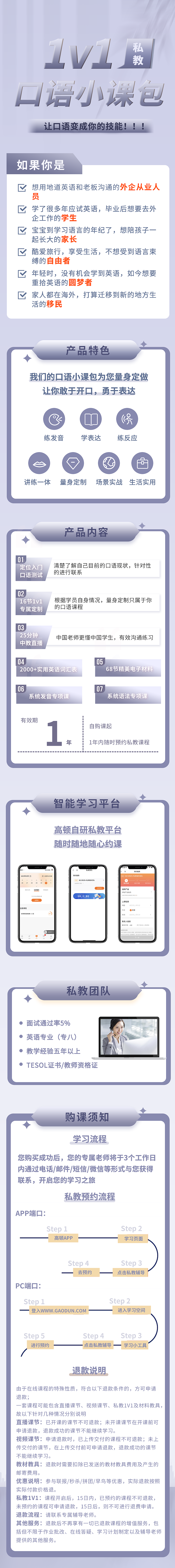 最新设计（图ZMzAxOTk4NTI0） - APP界面 - 站酷设计师小幺1314原创素材 - 站酷ZCOOL