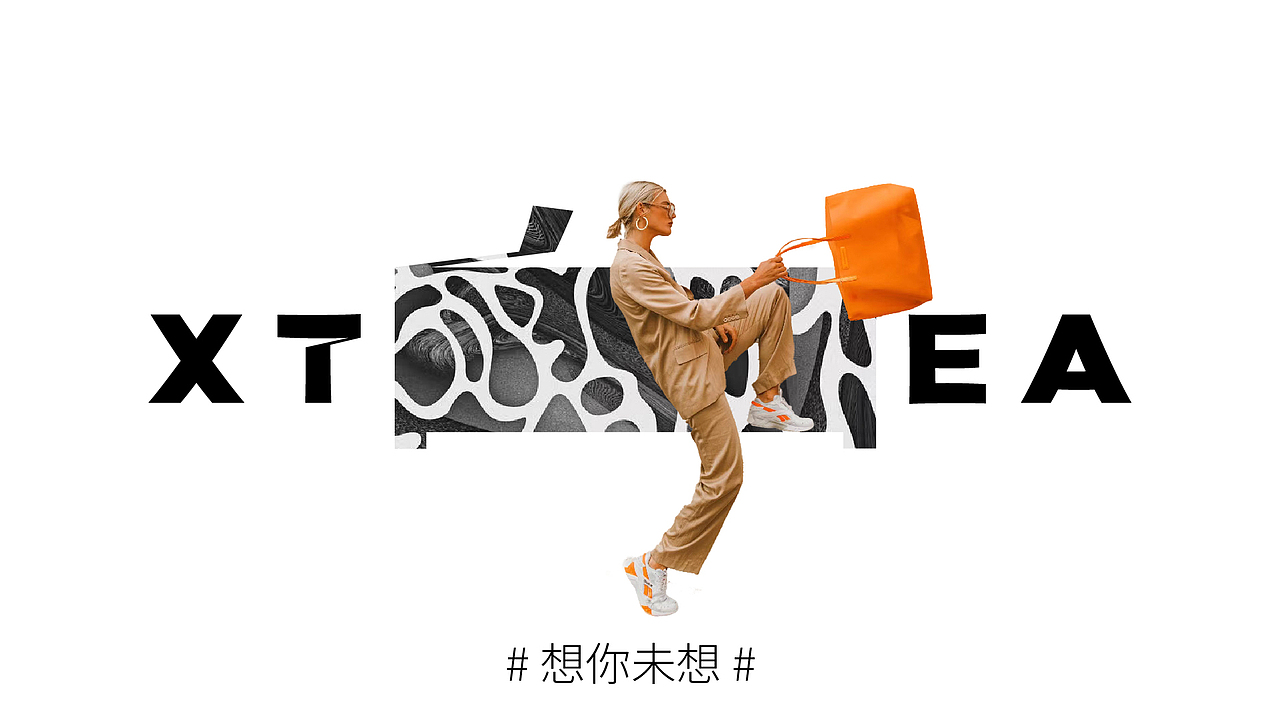 茶晓白（图ZMzEzMTg5OTEy） - 品牌 - 站酷设计师不方视觉原创素材 - 站酷ZCOOL