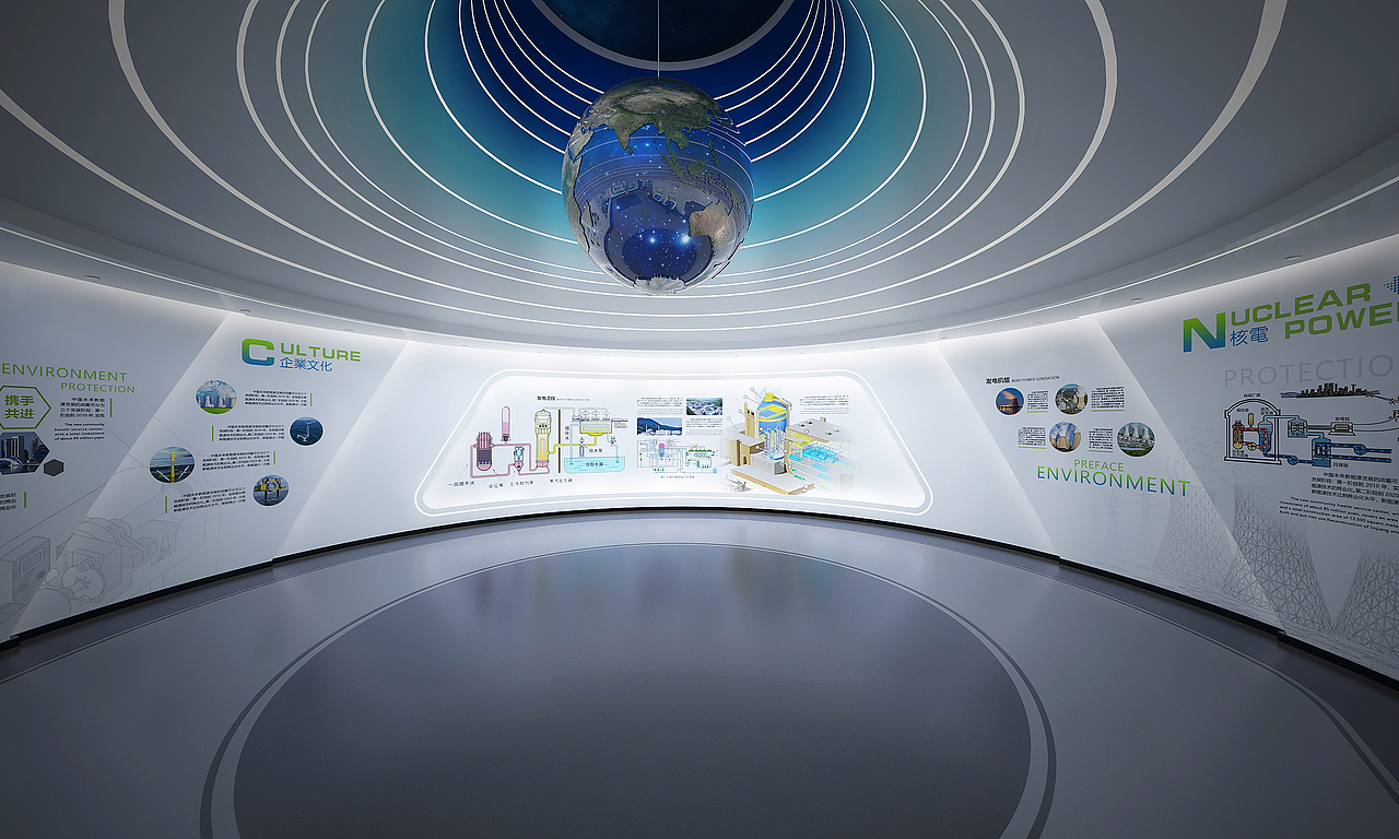 新能源展厅 数字展厅 工业互联网展厅 展厅设计