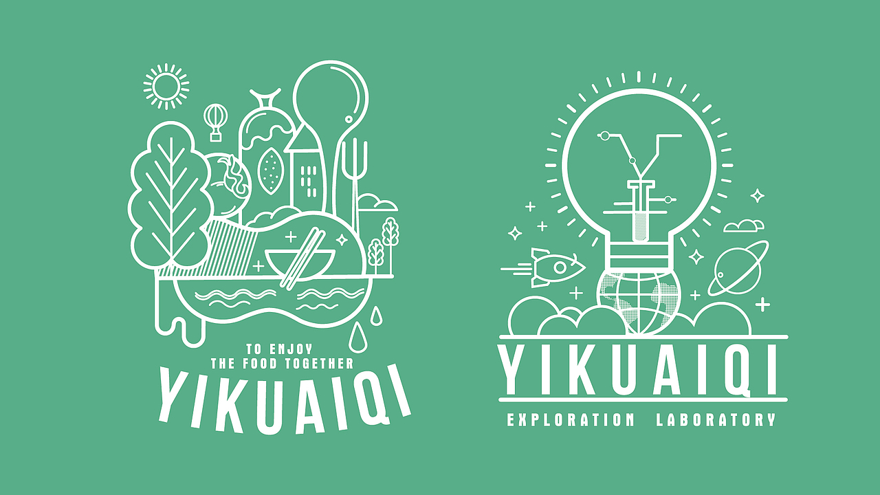 一块七品牌字体vi插画设计（图ZMzAwMzQ5Mjcy） - 品牌 - 站酷设计师扶风摇原创素材 - 站酷ZCOOL