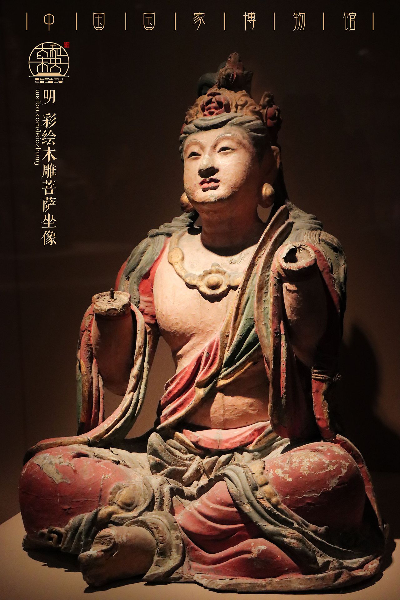 中国国家博物馆 馆藏珍品（图ZMzY5NjU1ODg4） - 人文/纪实摄影 - 站酷设计师LeioZhung郑磊原创素材 - 站酷ZCOOL