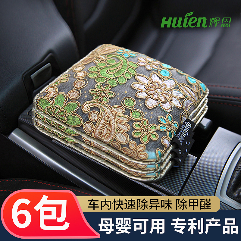 主图分享（图ZMzQzODk2MjI0） - 电商 - 站酷设计师AI电商美工小哥原创素材 - 站酷ZCOOL