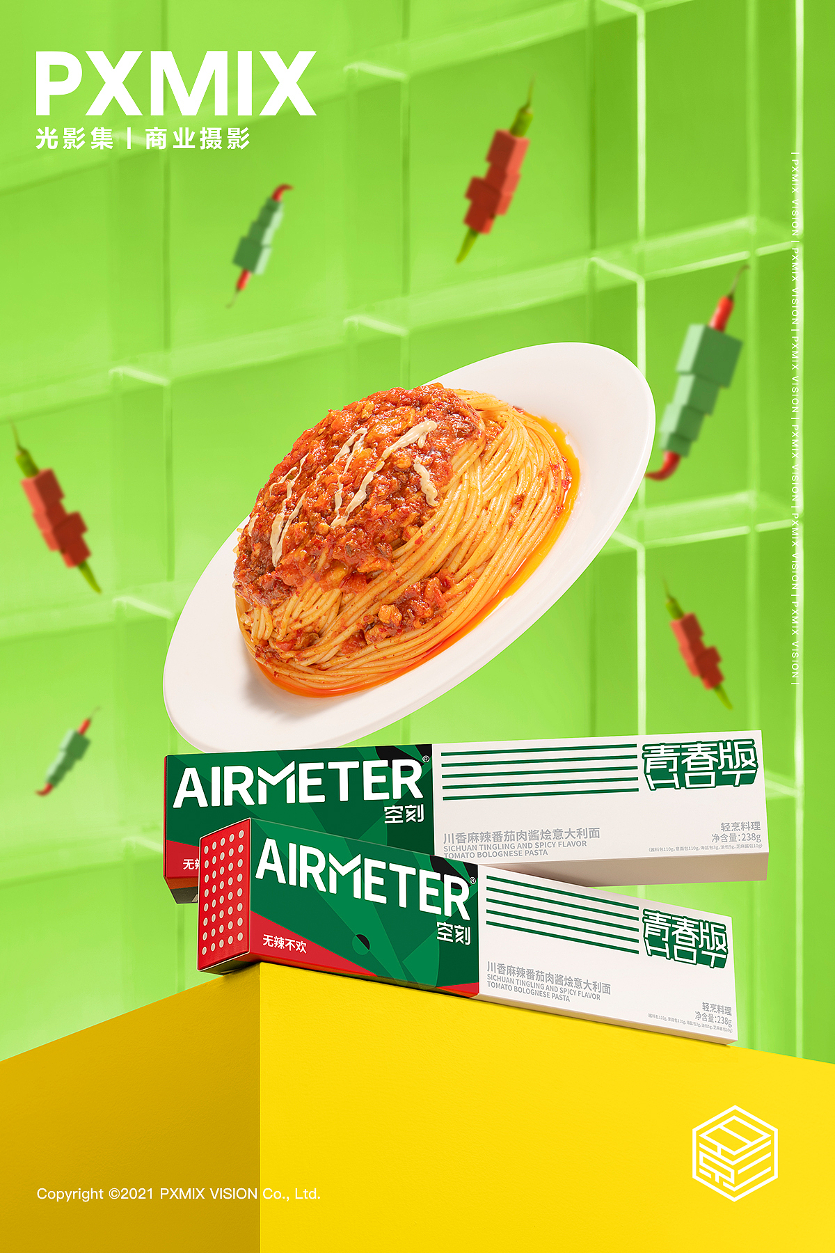 美食摄影丨空刻意面 创意西味 x 光影集 PXMIX(图ZMzE5NjgxODQ0) - 产品摄影 - 站酷设计师光影集原创素材 - 站酷ZCOOL
