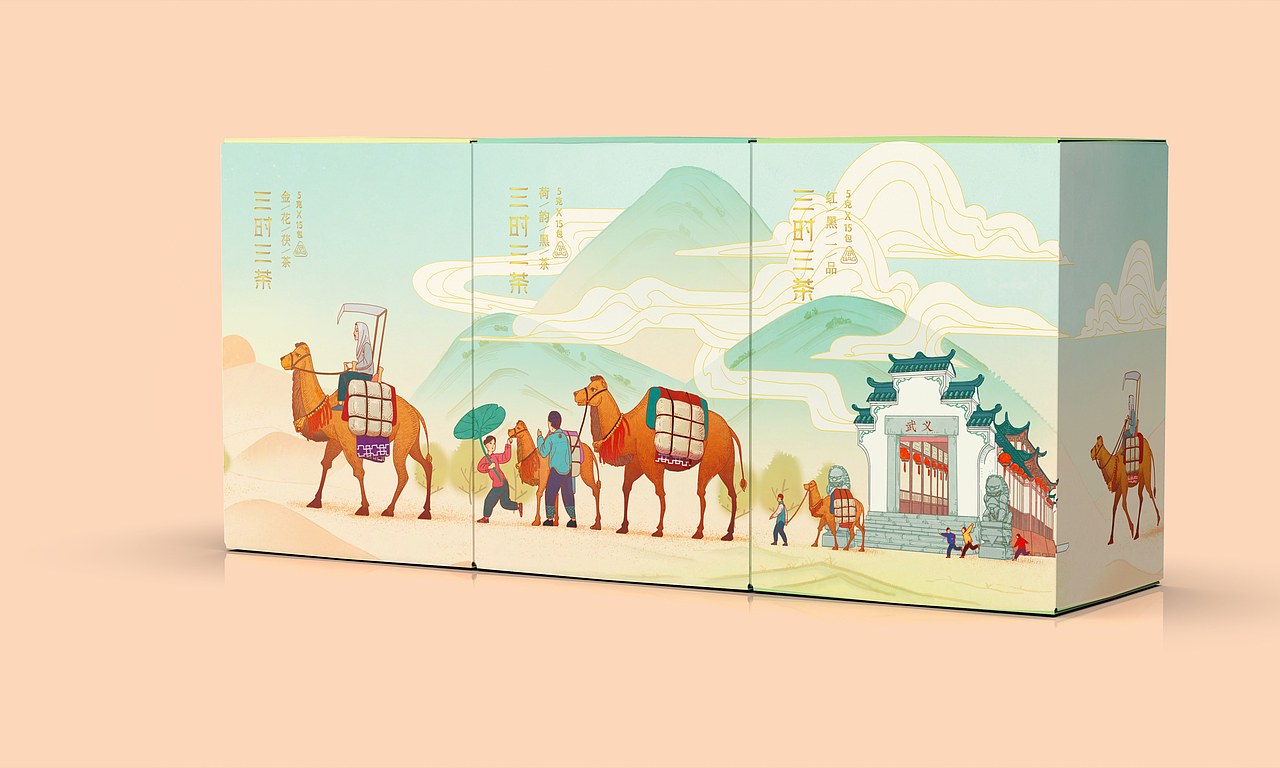 静行-礼盒设计合集（图ZMzA2ODI5OTQ0） - 包装 - 站酷设计师096陈友绵原创素材 - 站酷ZCOOL