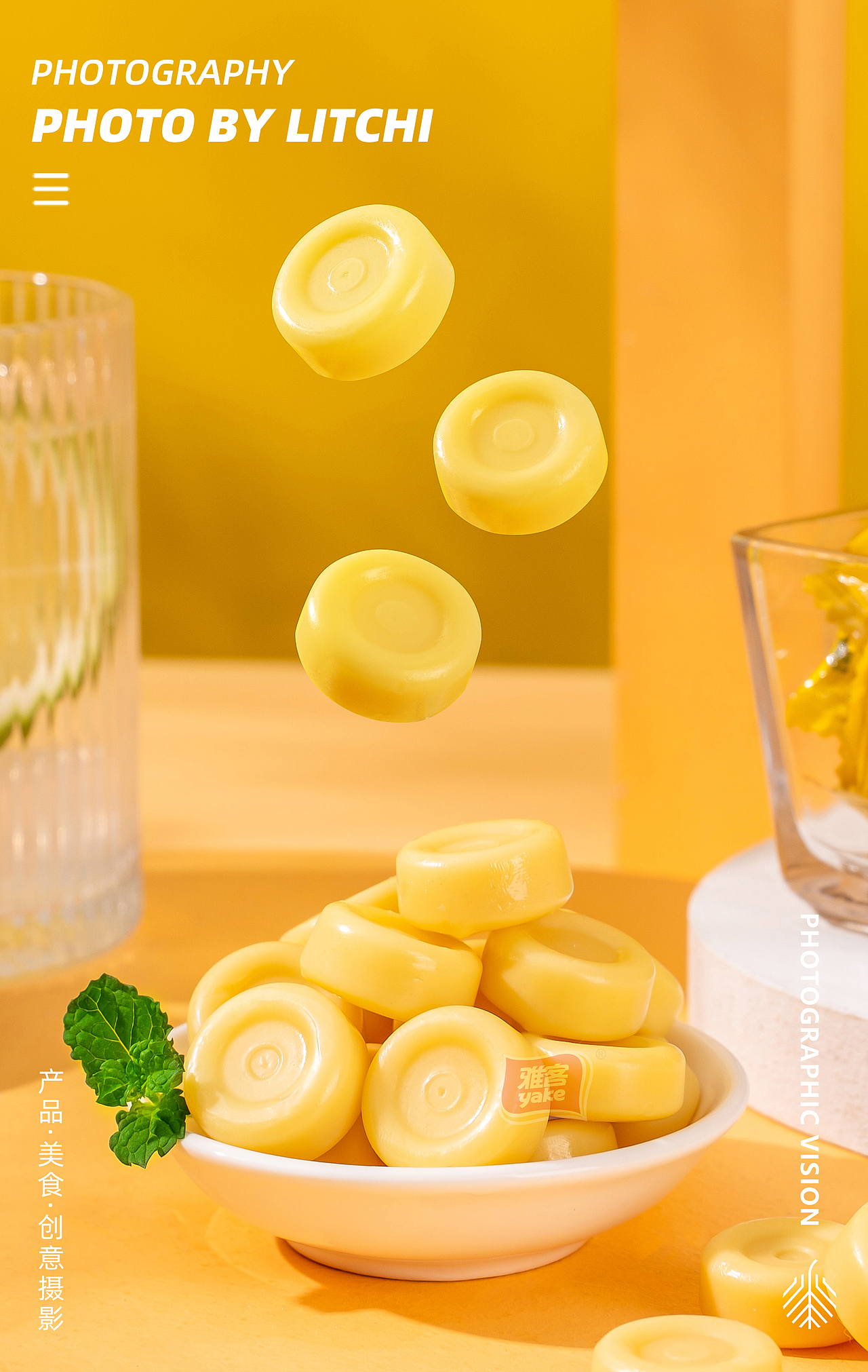 休闲食品拍摄（2022年8月）X 荔枝传媒摄影工作室（图ZMzE2MDM1OTA0） - 产品摄影 - 站酷设计师荔枝传媒原创素材 - 站酷ZCOOL