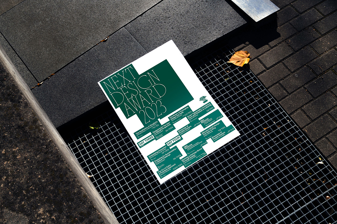 NEXT DESIGN AWARD 2023（图ZMzQ4Mjc4NzQw） - 品牌 - 站酷设计师Pharaoh_Ars_摆薯原创素材 - 站酷ZCOOL