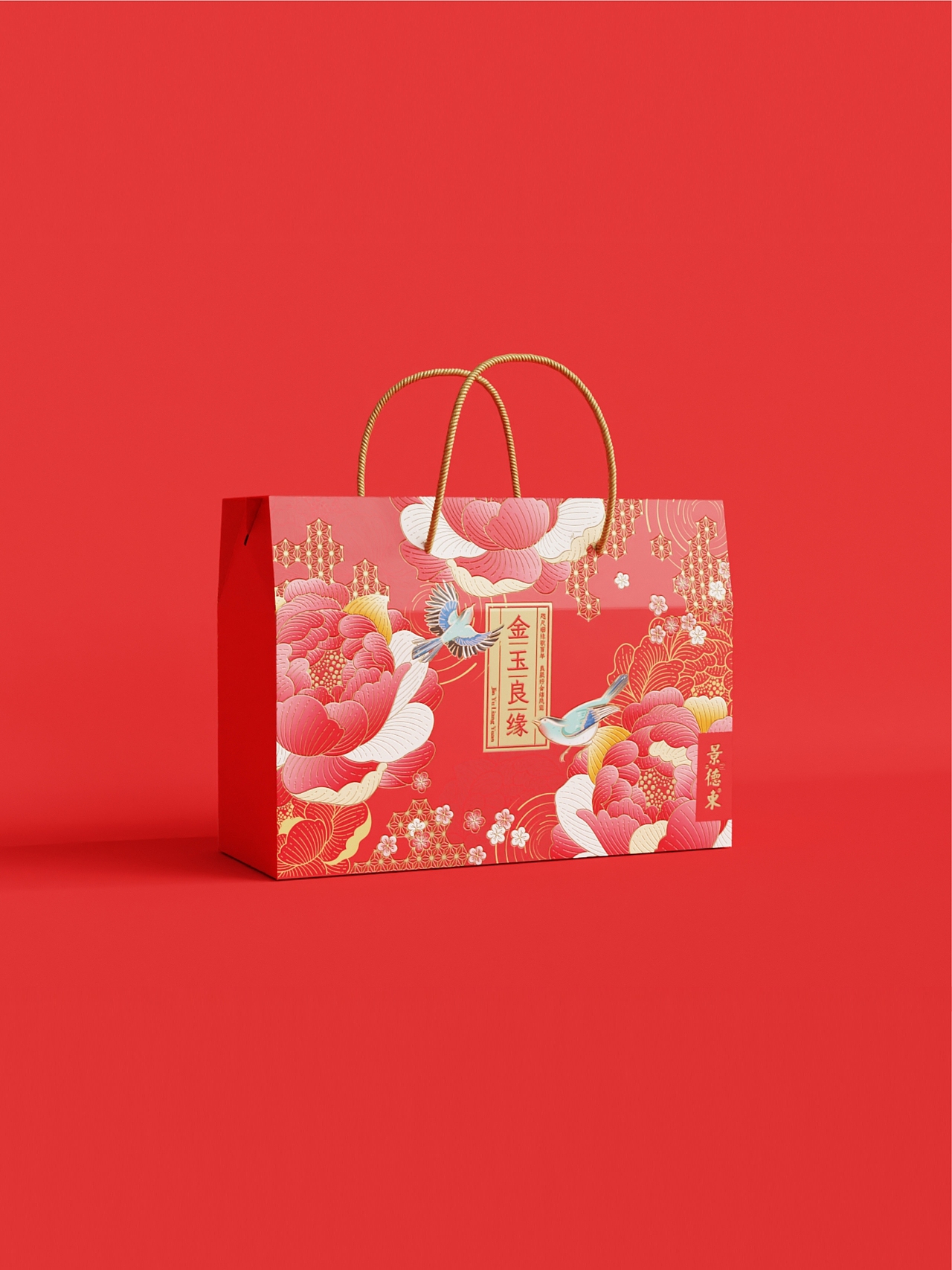 博山有名点,百年景德东,景德东超级工厂店