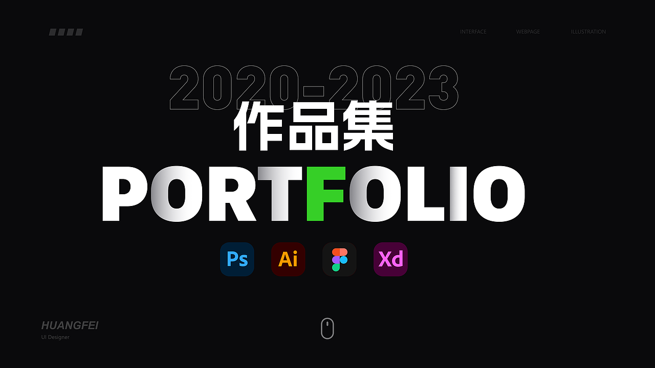 作品集（图ZMzQzNjI0NDg0） - APP界面 - 站酷设计师胖羊驼原创素材 - 站酷ZCOOL