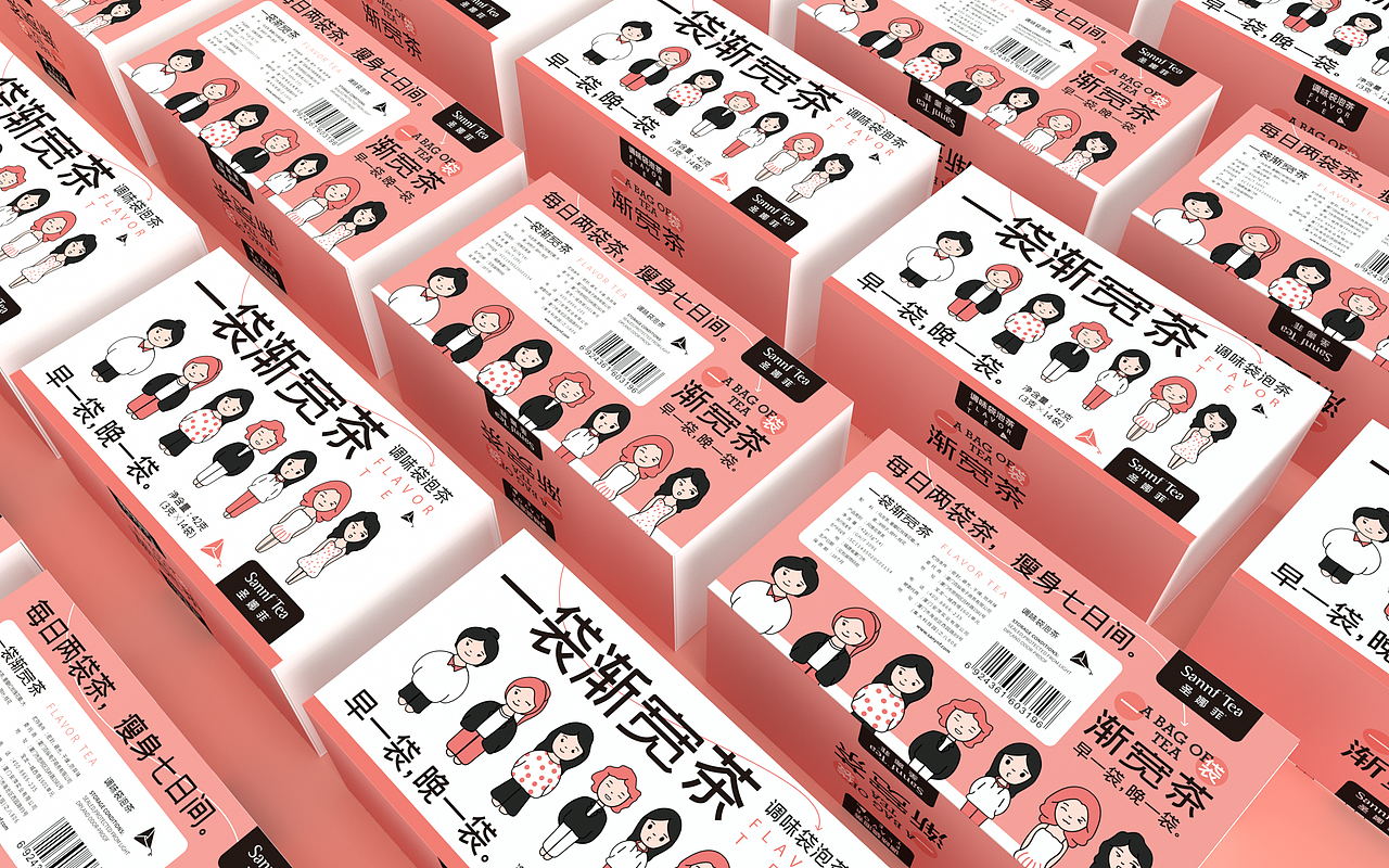 谁说艺术不接地气