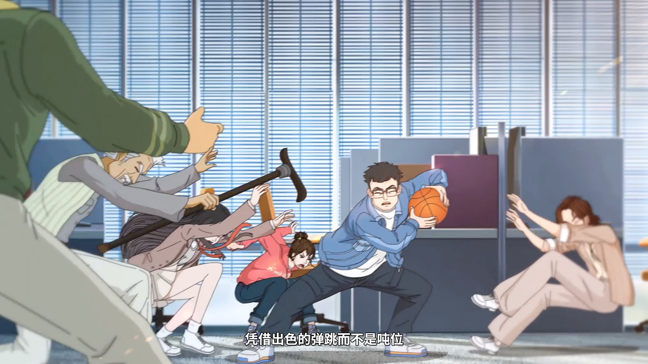 时政动漫《奔跑吧，大党！》（图ZMzI5OTg0MTk2） - 动画片 - 站酷设计师鱼肚白动画官方原创素材 - 站酷ZCOOL