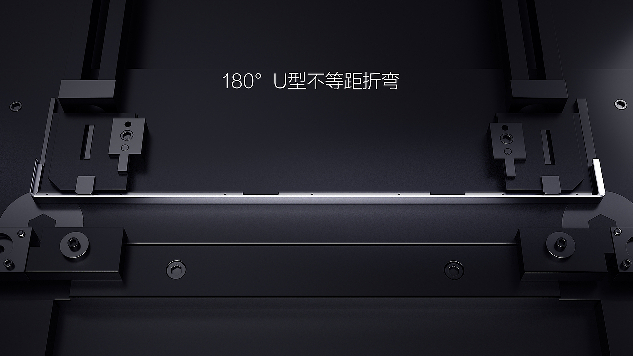 BOE 会议一体机“黑耀U1”