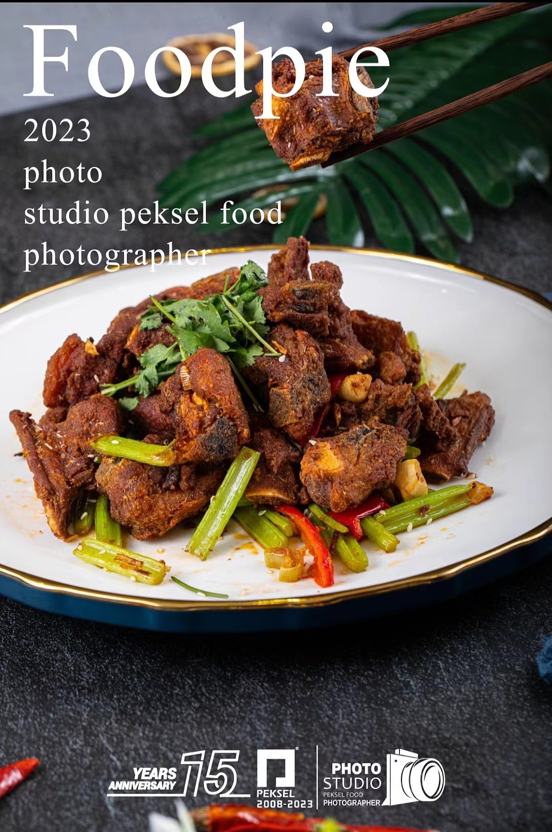 美食摄影 美食 新疆 现场拍摄 西芹虾仁 中餐（图ZMzUwOTQ0ODEy） - 美食摄影 - 站酷设计师PEKSEL原创素材 - 站酷ZCOOL