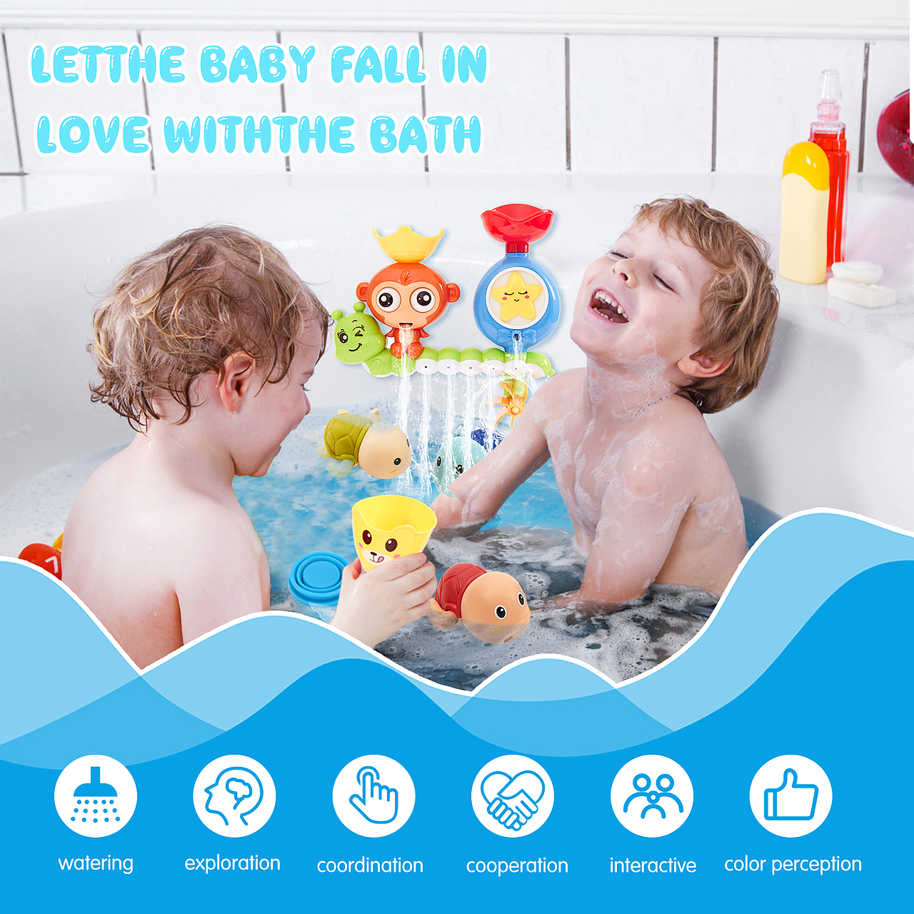 亚马逊处理图片 浴室宝宝玩具 合成水流