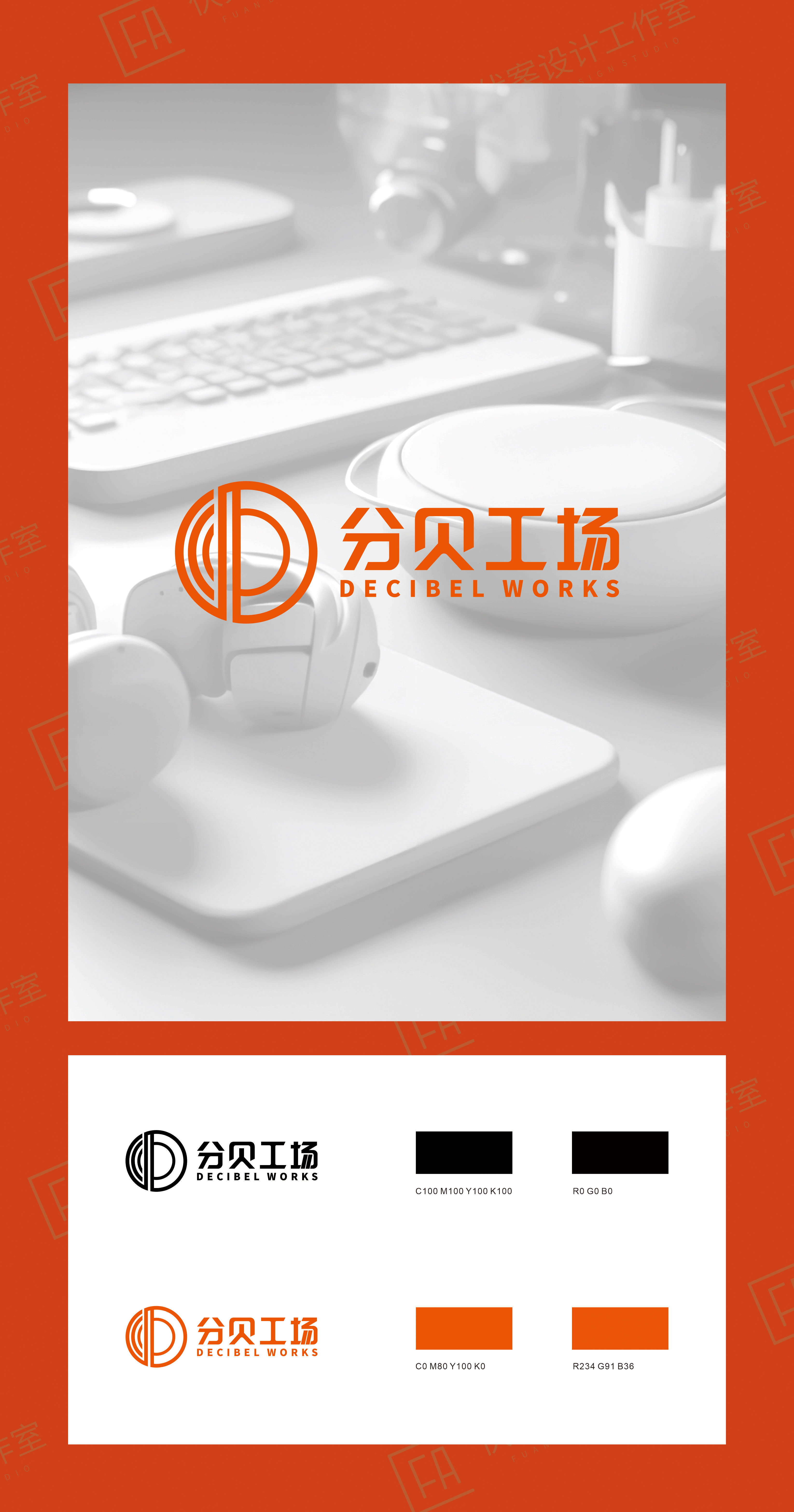 logo+包装设计_伏案设计老刘-站酷ZCOOL