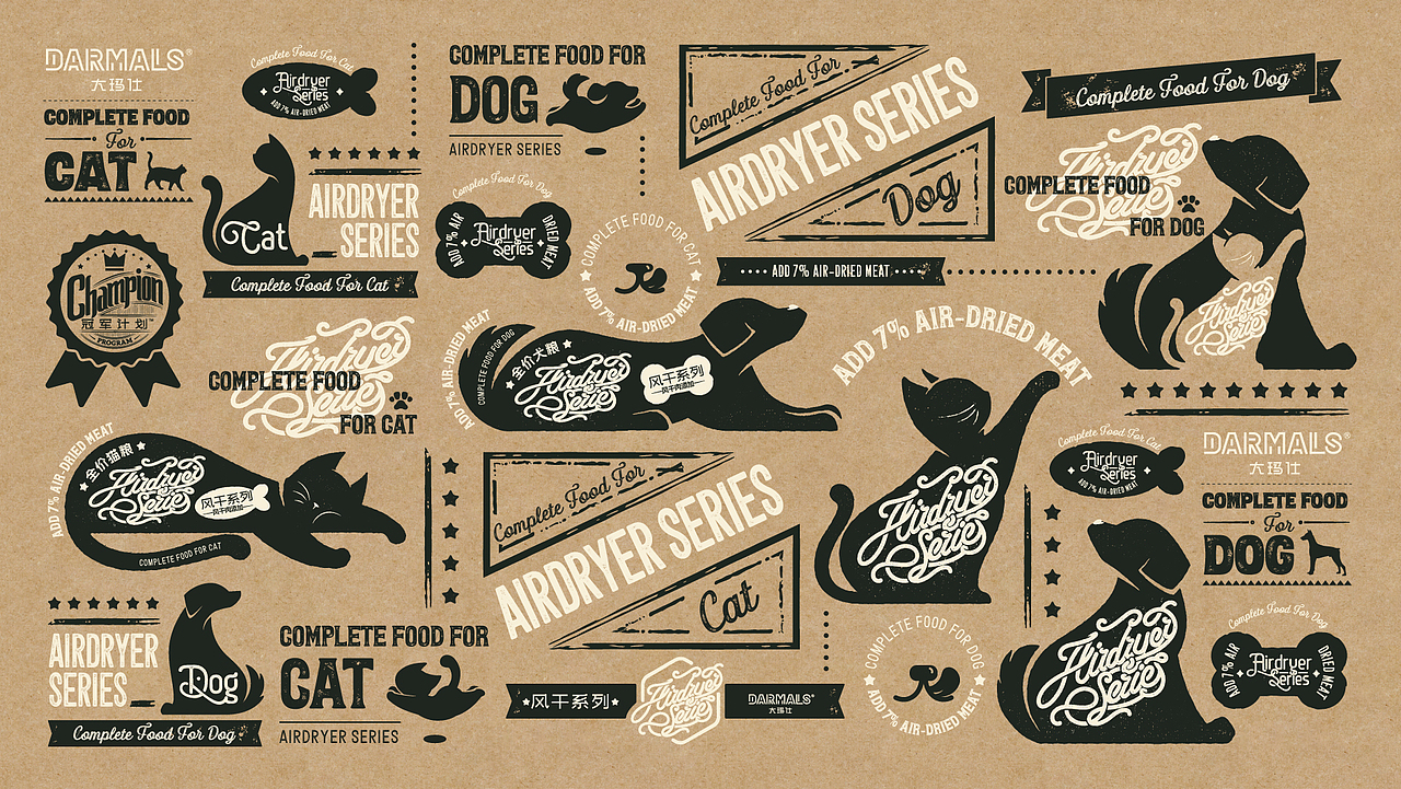 粗砺恣意中的生命力——大玛仕风干系列包装设计