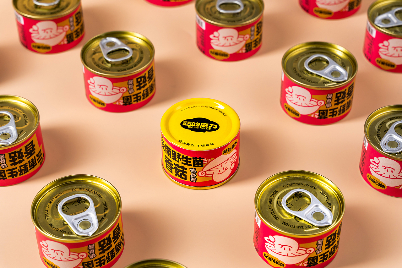 作品（图ZMzYwMjk1MDQw） - 品牌 - 站酷设计师Bbbbbbbron原创素材 - 站酷ZCOOL