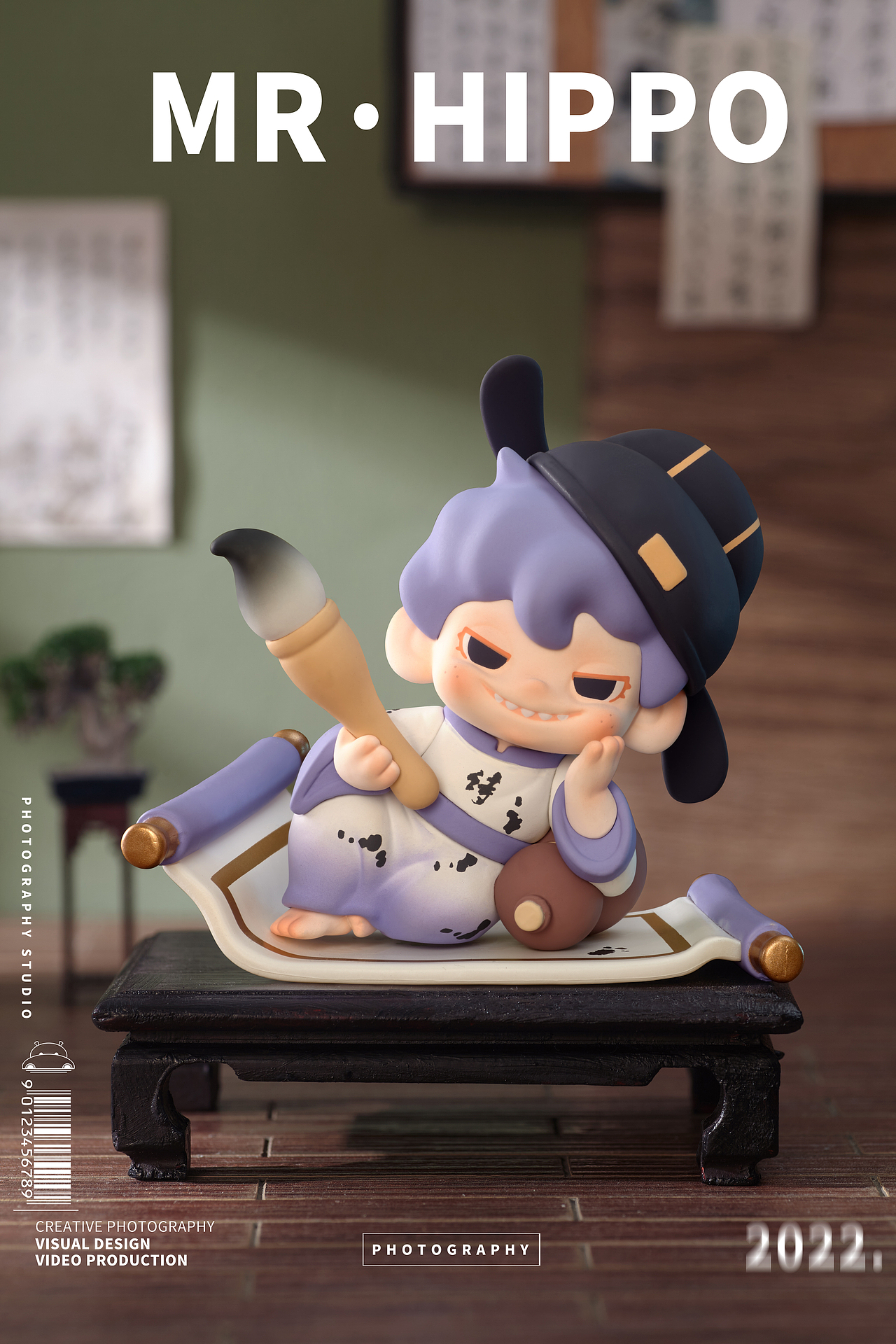 盲盒摄影-DUDOO二代课本漫游系列