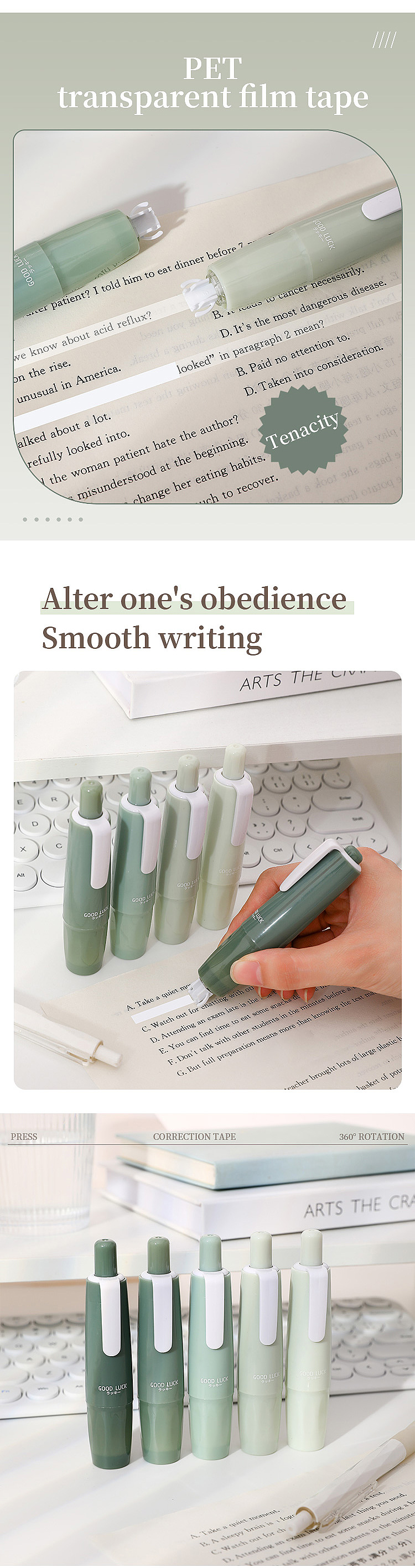 修正带文具详情页（图ZMzUyMDI1ODM2） - 产品摄影 - 站酷设计师产品摄影大细细原创素材 - 站酷ZCOOL