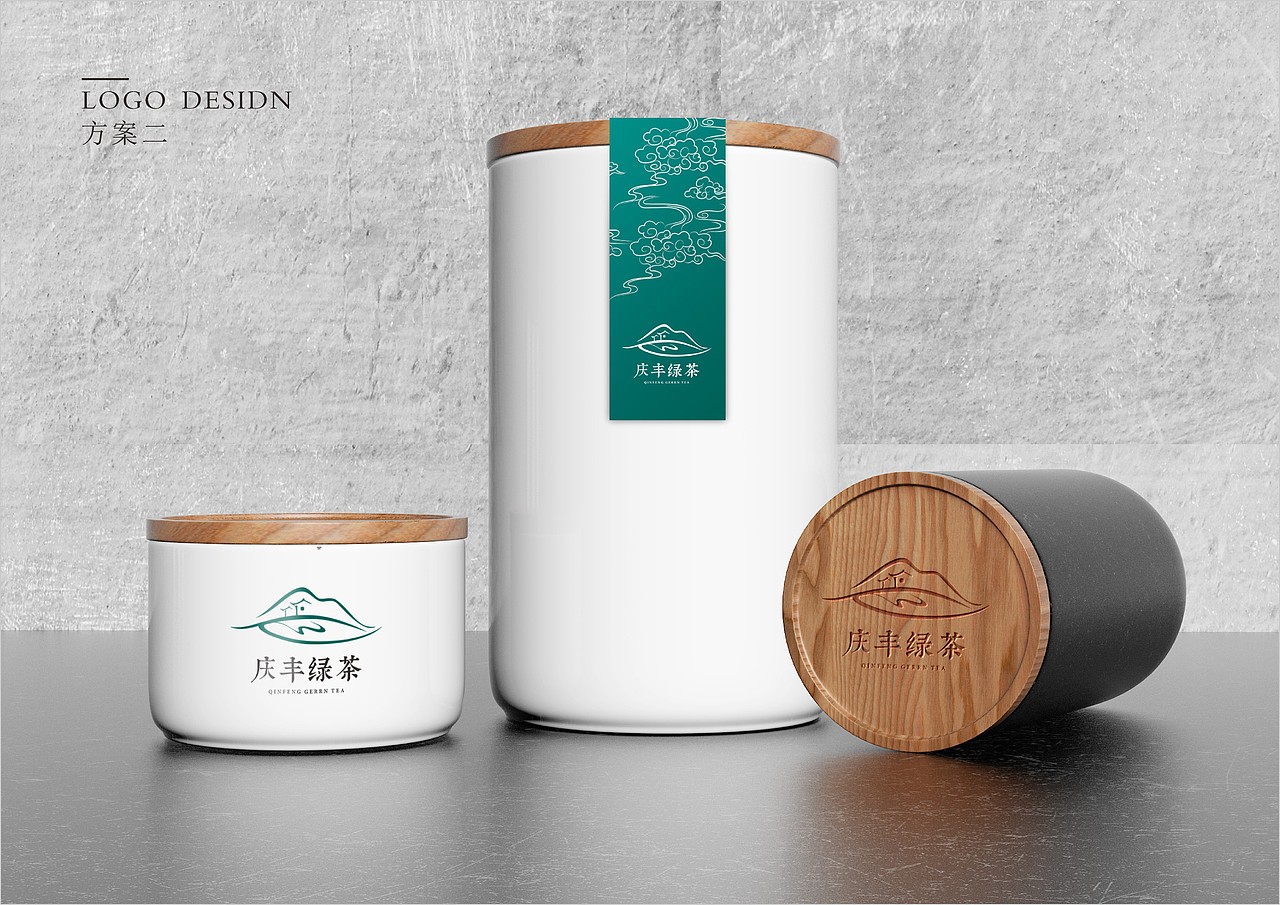 庆丰绿茶 LOGO设计